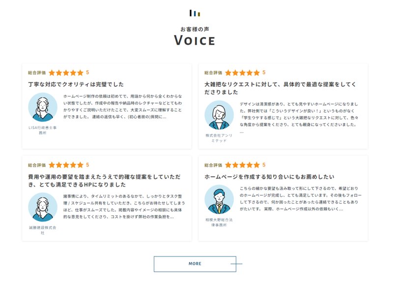 279338.jpのK8カジノレビュー: 利用者の声を集めて の Japan