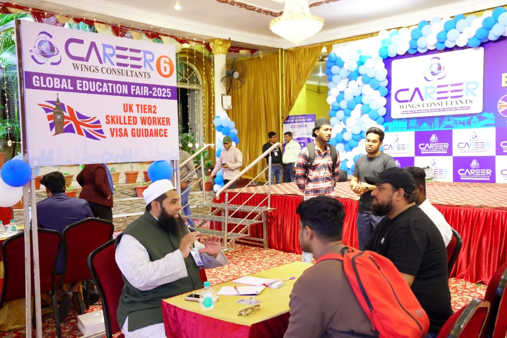 Fair Consultation 2