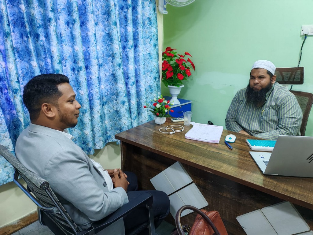 Office Consultation