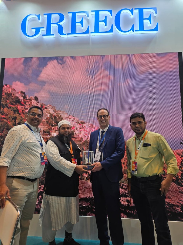 Award Handover Ceremony