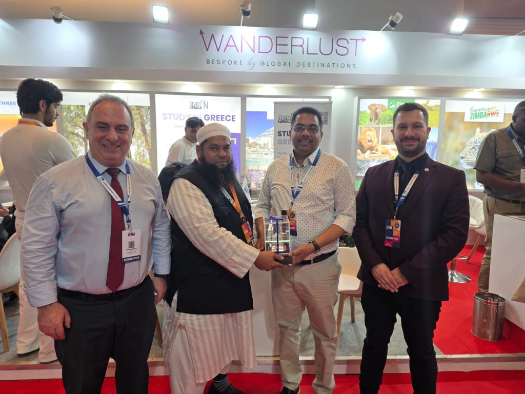 Award Handover Ceremony